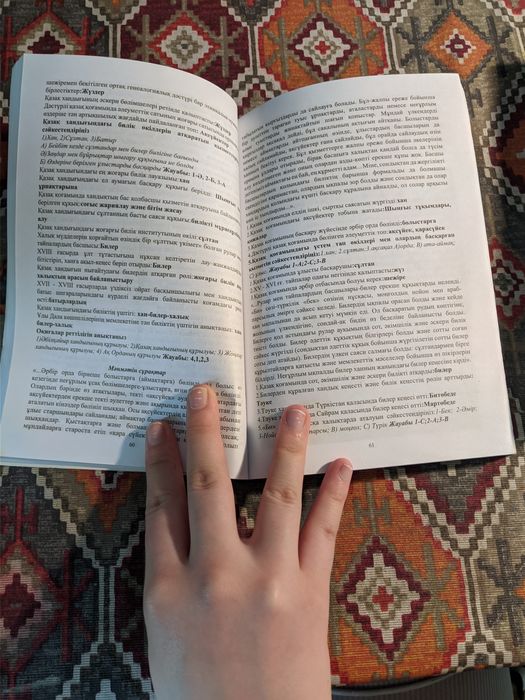 Студенттер мас күйінде жыныстық қатынасқа түскен