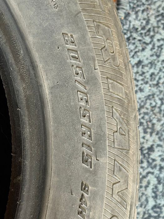 Продам шины лето