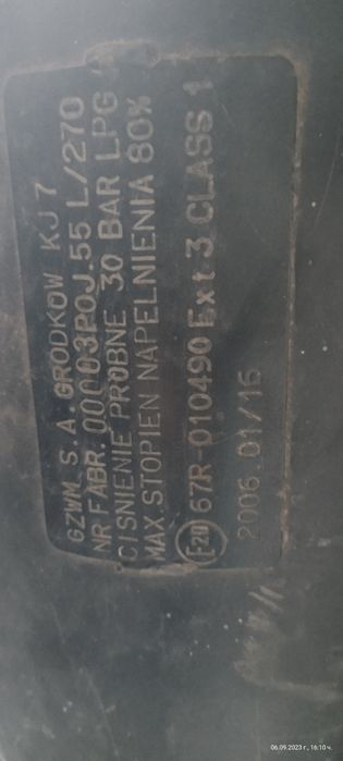 Евросонда,Бутилка автогазова