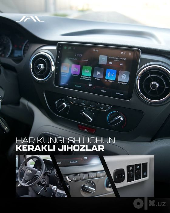 Jac M3 Boshlangich 5000$