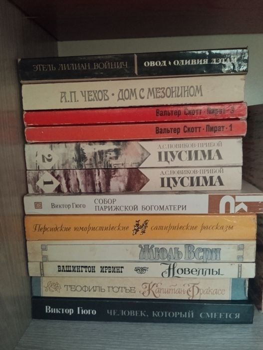 Продам книги.     .