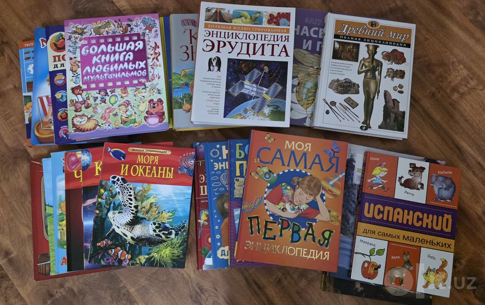 Большие познавательные детские книги, энциклопедия 22 шт
