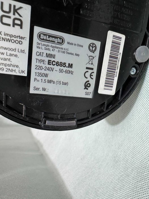 Кафемашина - Delonghi EC685.M / 1350 W