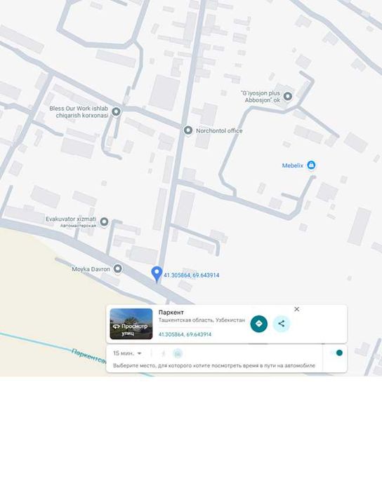 Parkent tumani Boyqozon mahallasi-Noturar tijorat binosi