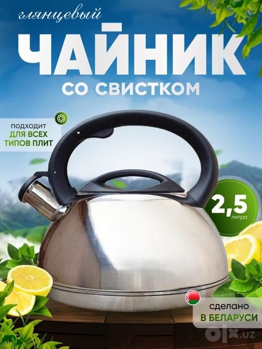 Создаю карточки для товаров на заказ