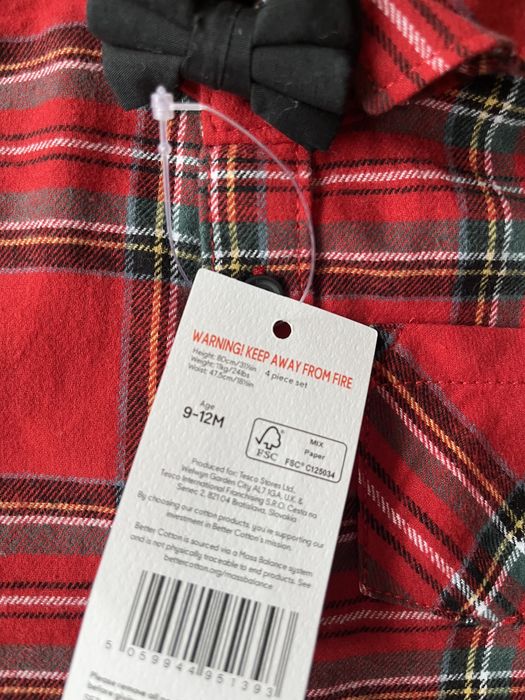 Комплект дънки и риза