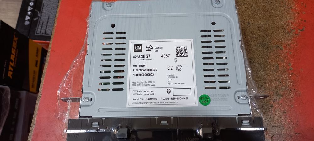 Кобальт магнитофон 2024