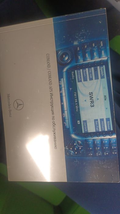 Продам магнитолу