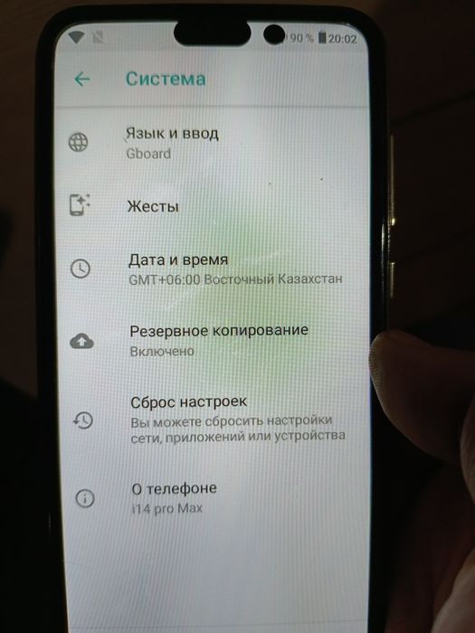 i14proMax смартфон новый