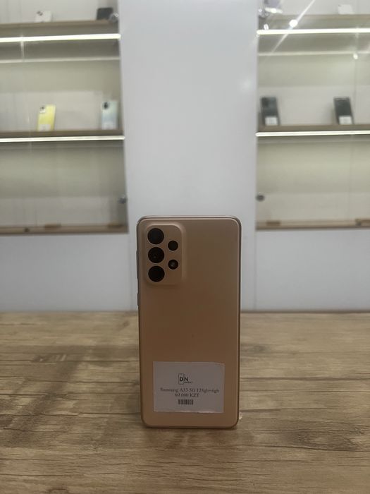 Samsung A33 5G (128gb)