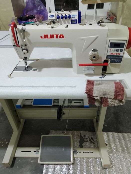 Averlog va togri chok sotiladi