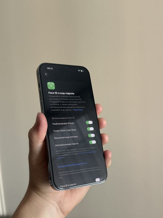 iphone 14 pro max 80%/128gb