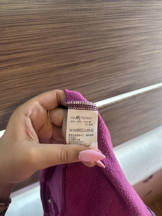 Суитчер BAPE лилав