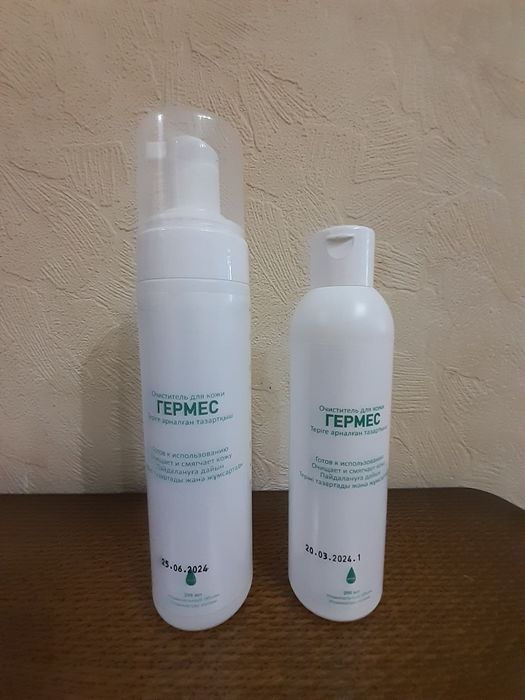 Продам детские памперсы Jender разм.7