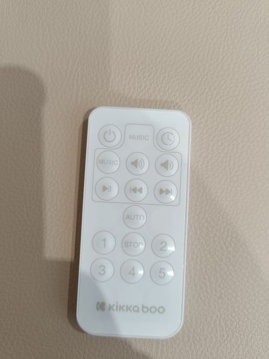 Люлка за бебе Kikka boo