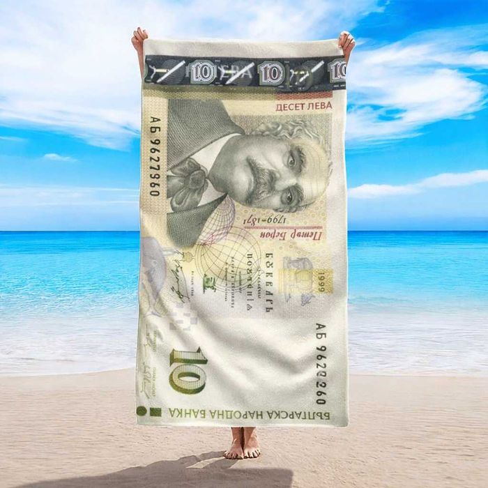 Хавлия Българска банкнота