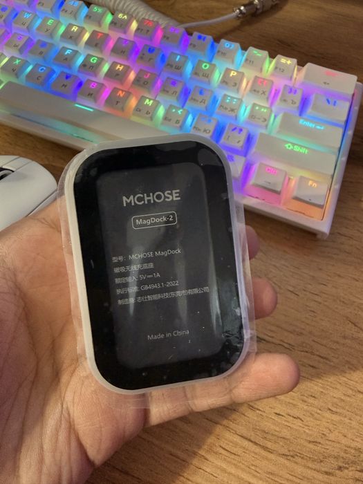 Игровая мышь Mchose A7 V2 Pro+