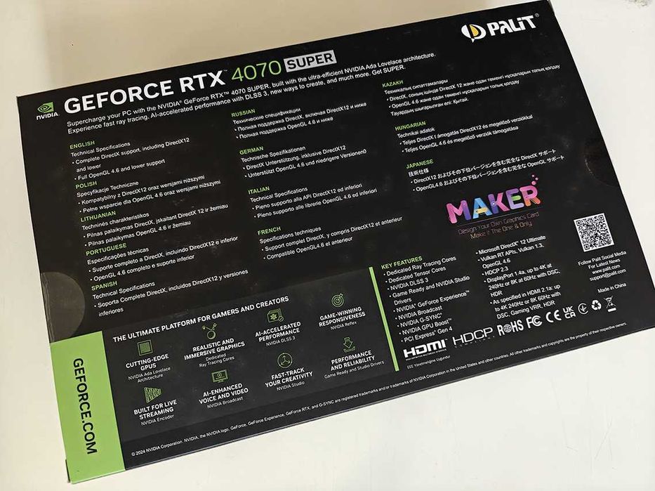 GeForce RTX 4070 SUPER с ГАРАНЦИЯ