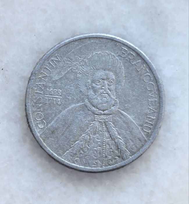 Monedă Veche România: 2000 Lei Mihai I - 1946