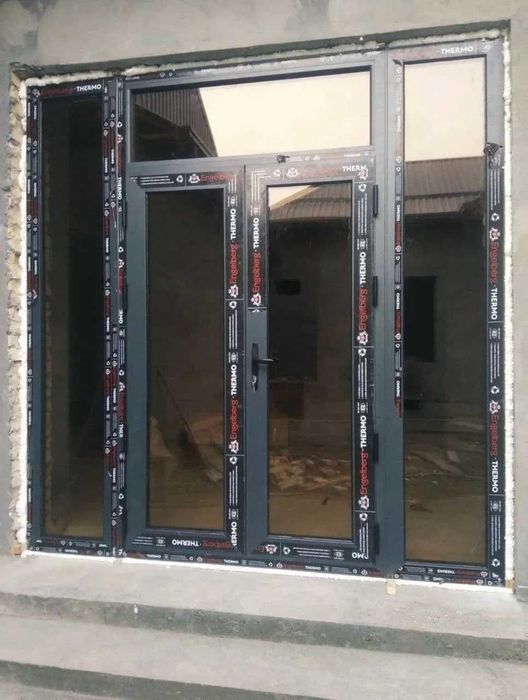 AKFA Imzo Thermo