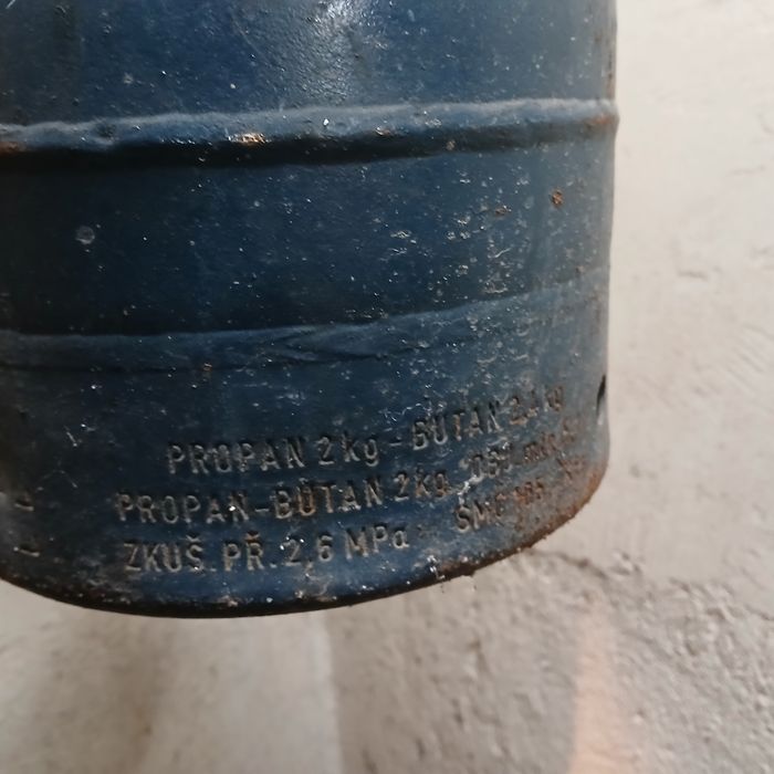 Туристическа газова бутилка