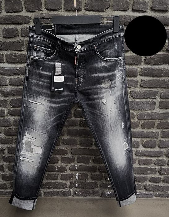 Blugi Dsquared2 Denim Top Premium Jeans