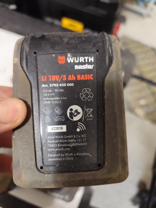 Батерии Вюрт 18 волта Wurth Master LI 18/5Ah 2Ah Basic