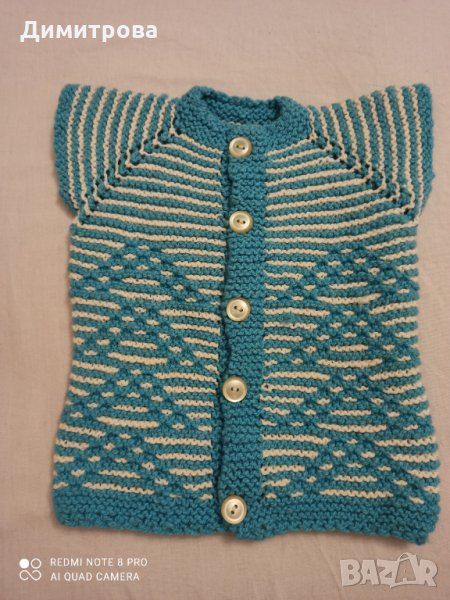 Бебешко елече- ръчна изработка