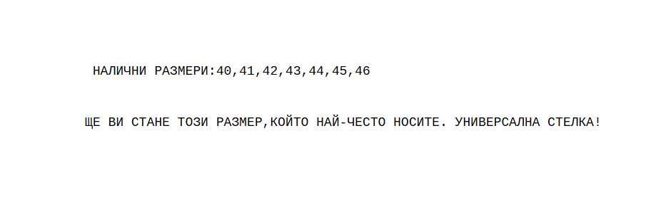 Найк Nike Shox TL CLASSIC White 40 41,42,43,44,45,46