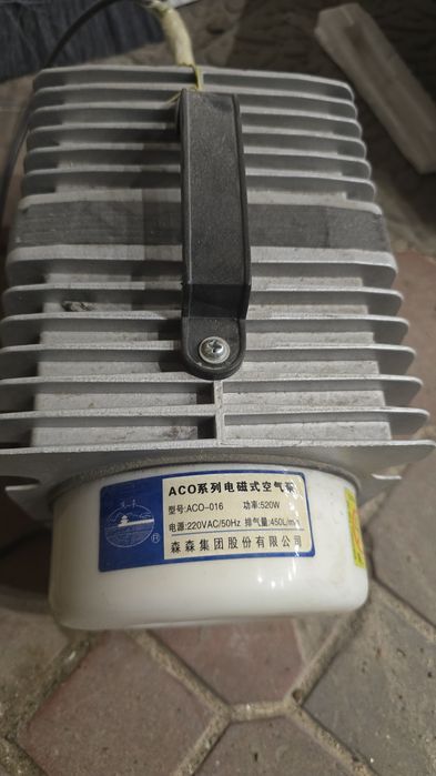 Продам воздушный компрессор Sunsun ACO-016