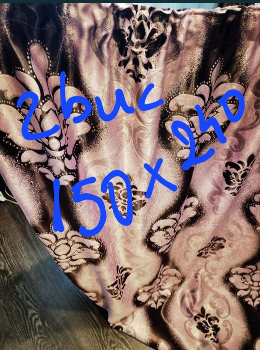 Perdele și draperii