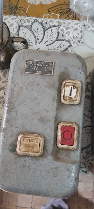 Продам электроприборы