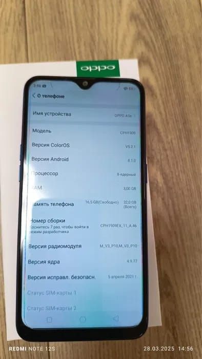Продам Oppo A5s за 15 000 тг!