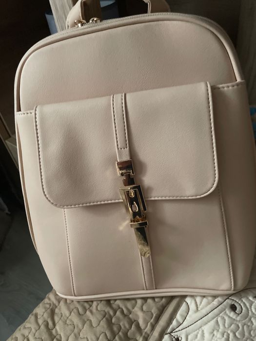 Rucsac de la Avon nou