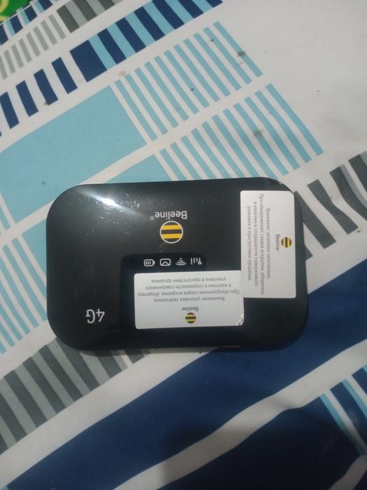Модем белайн карманы вайфай