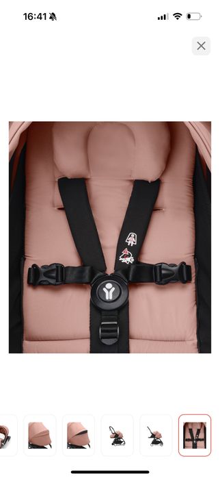 Продам люльку йойо 2 розовую