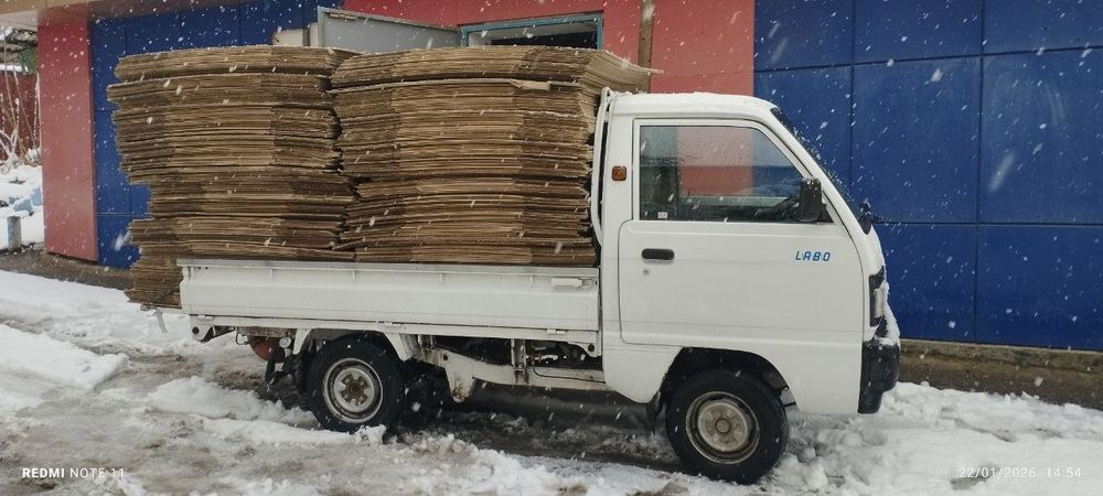 МАКЛАТУРА Оламиз 24/7