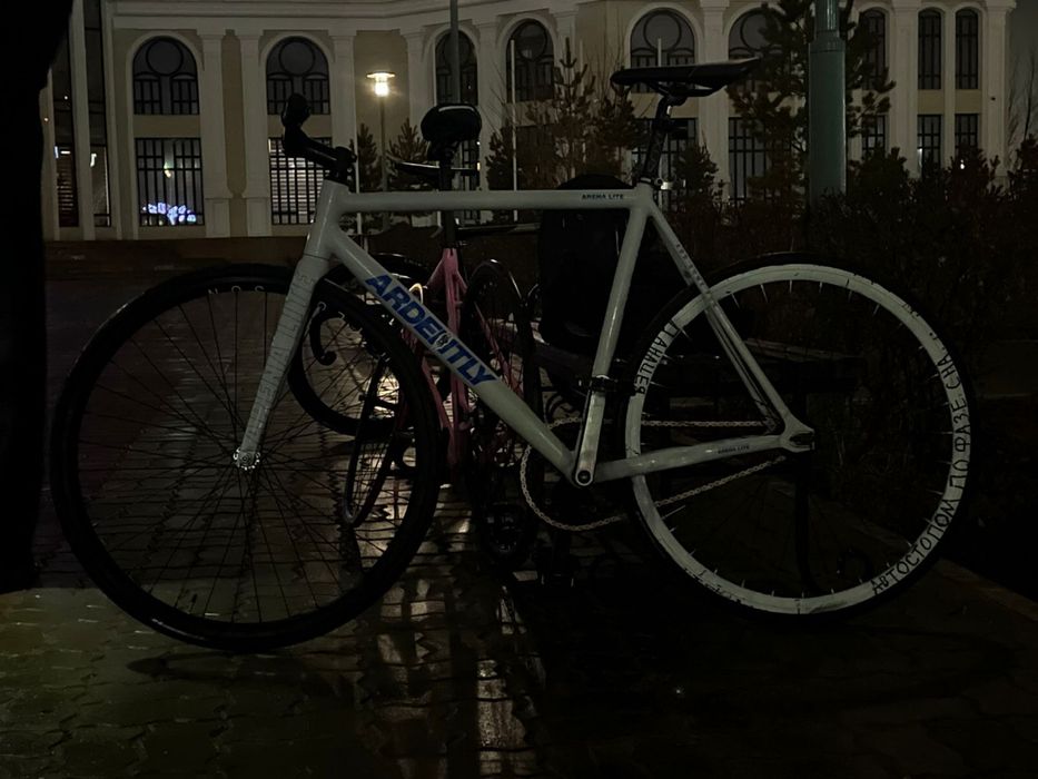 Ardently arena lite фикс