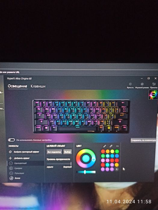 hyperX alloy origins60%