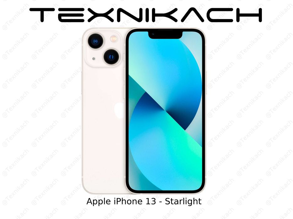 Новый • Apple iPhone 13 • 128 • 256 • 512 • Доставка