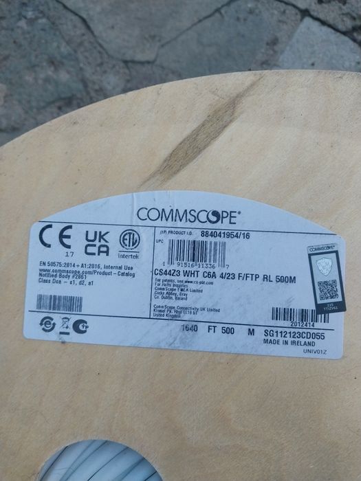 Кабель ftp 6 a 500 метров