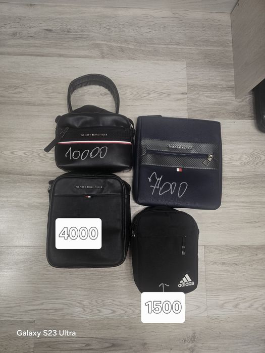 Продаются барсетки