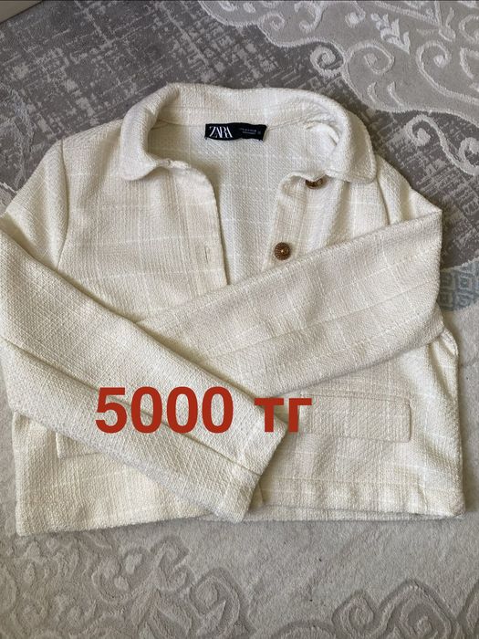 Одежда, куртки, кофты