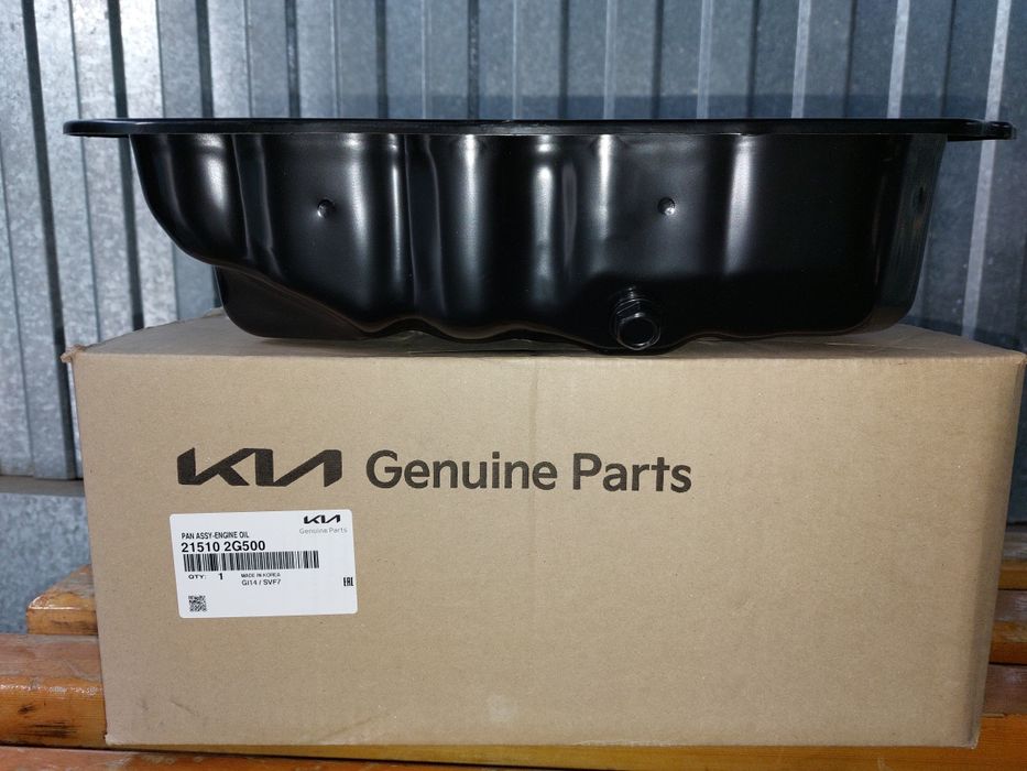 Продам поддон двигатель 2.4 кия.хюндай.