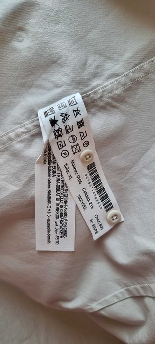 Мужская рубашка Massimo Dutti