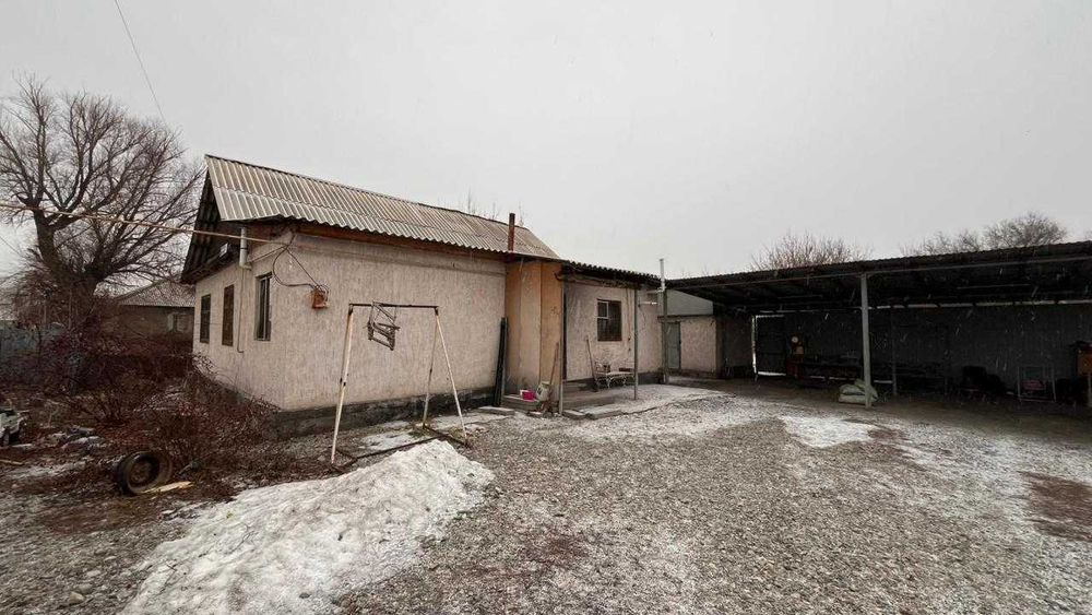 Продам частный дом Алибек Империя