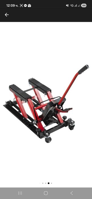 Продавам крик за АТВ Мотор или малка лека кола