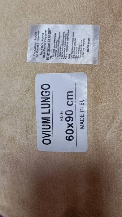 Еко косъм размери 90/60