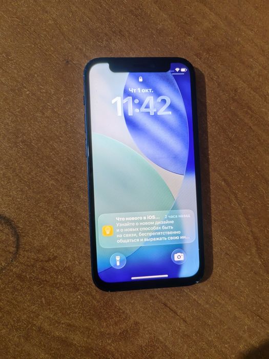 iPhone 12 mini продам или обменяю