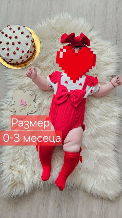 Детски дрешки за момче и момиче